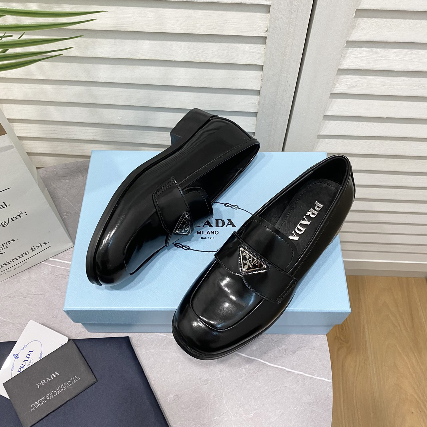 Prada Chocolate Brushed Leather Loafers - EUR FASHION