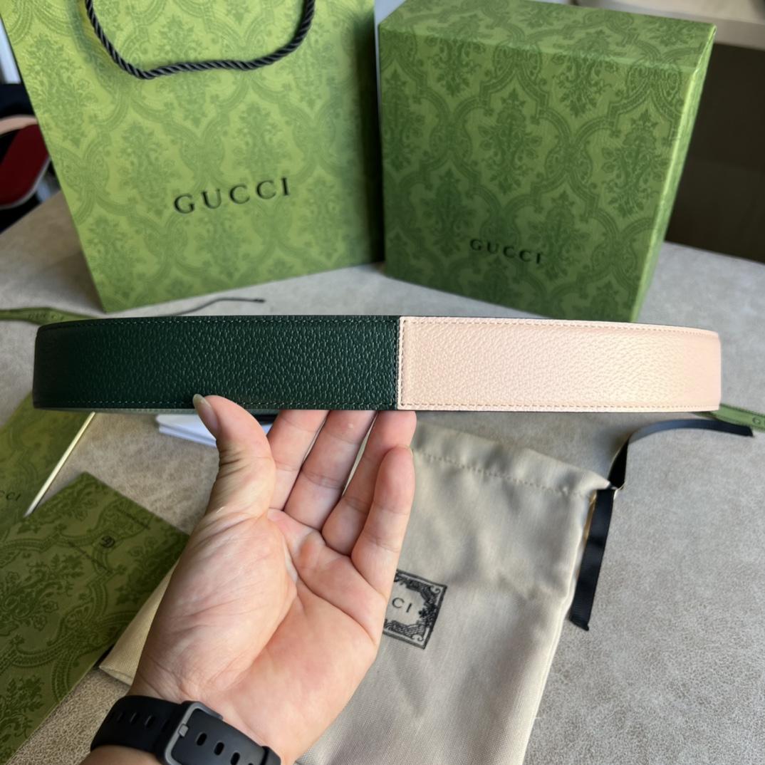Gucci Two-Tone Belt With G Buckle - EUR FASHION