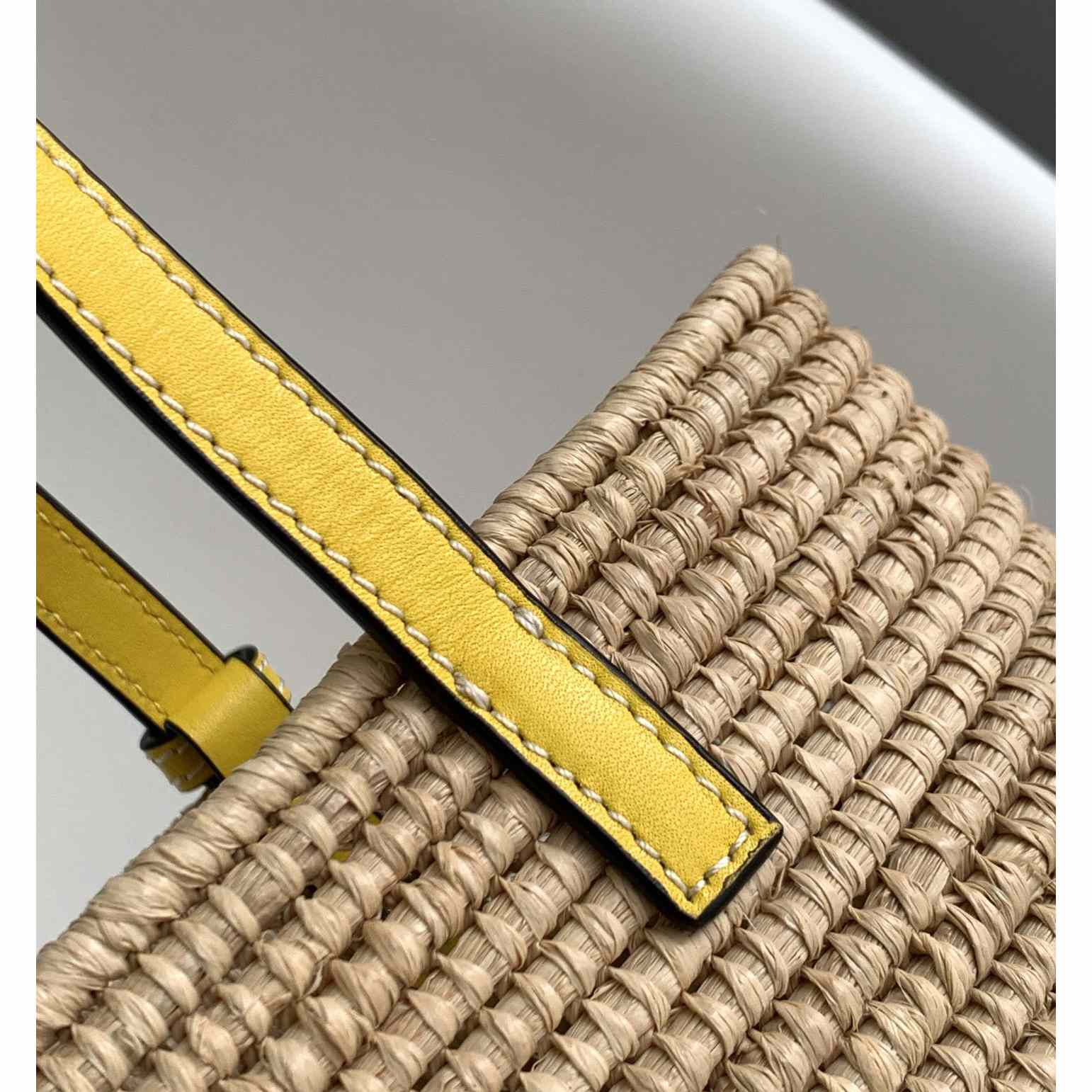 Loewe Small Square Basket bag In Raffia And Calfskin (30*21*11cm) - EUR FASHION