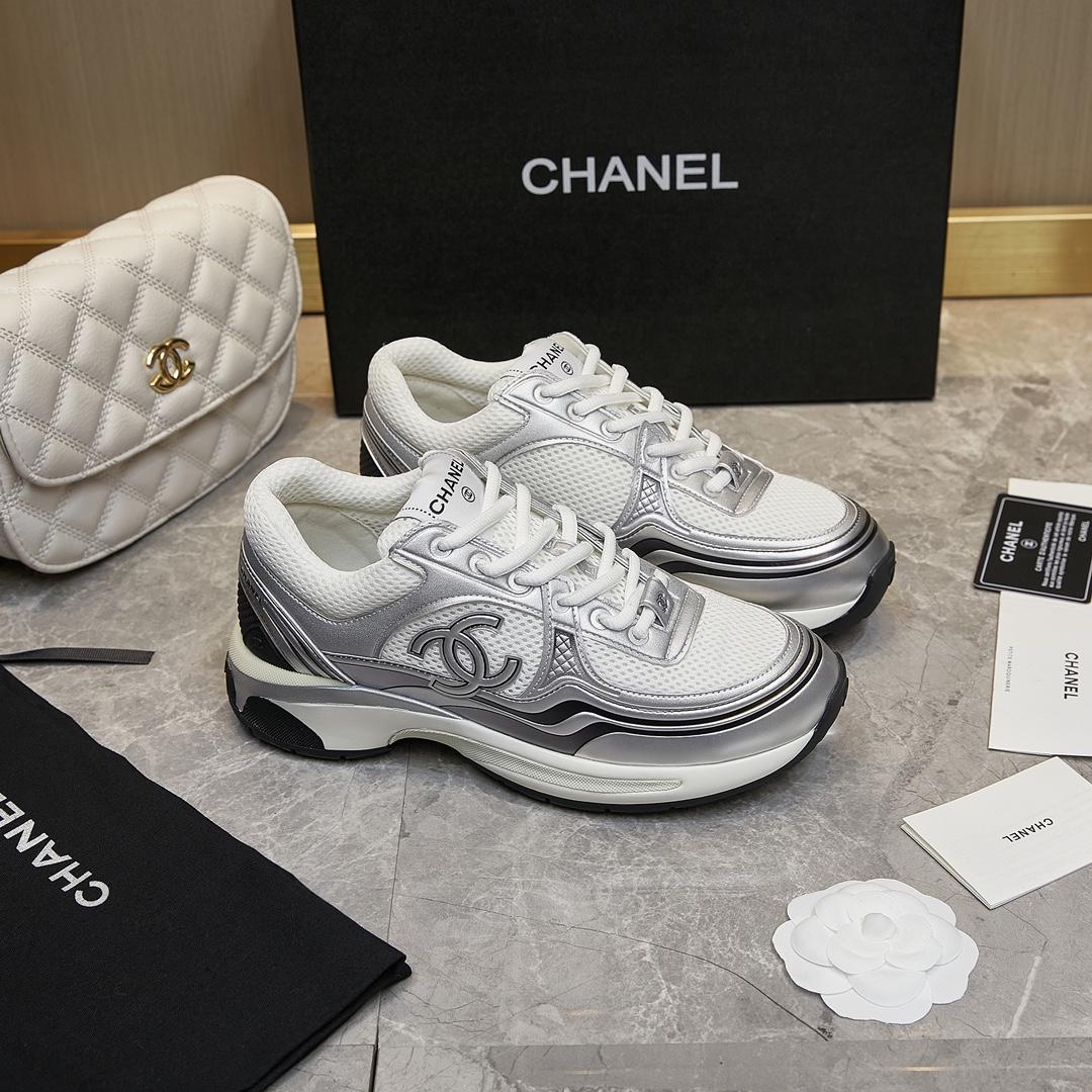 Chanel Fabric & Laminated Sneakers In White & Silver - EUR FASHION