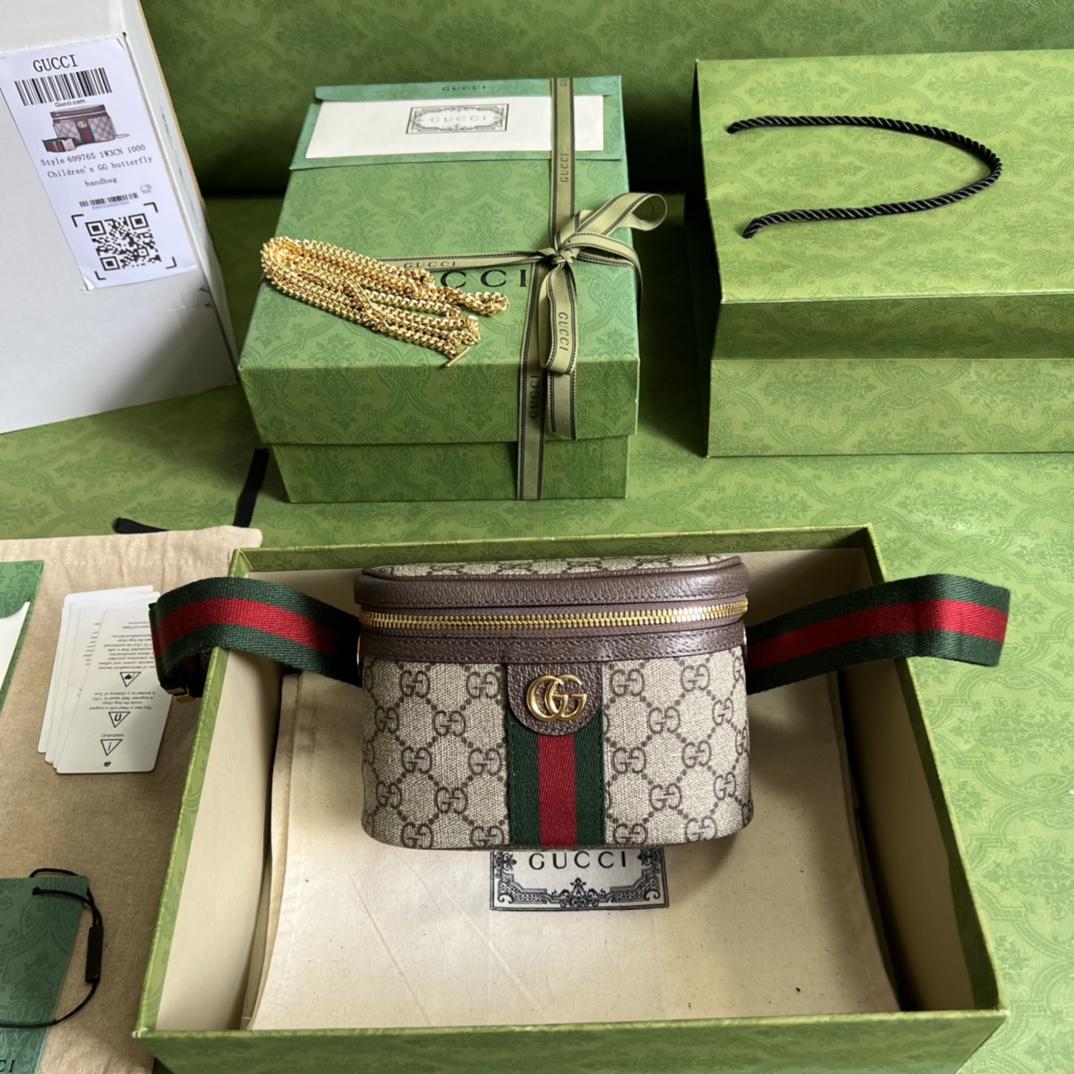 Gucci Ophidia GG Belt Bag (18-12-6cm) - EUR FASHION