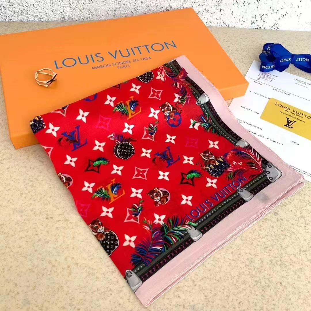 Louis Vuitton LV Garden Square - EUR FASHION