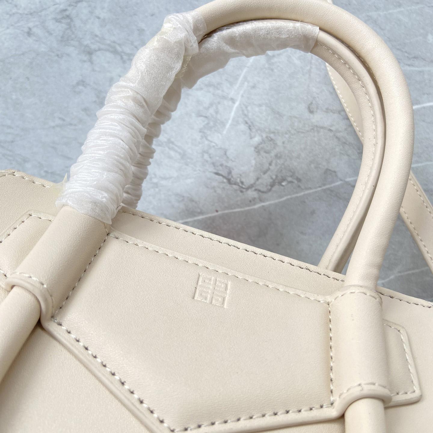 Givenchy Mini Antigona Lock Bag (23*27*13cm) - EUR FASHION