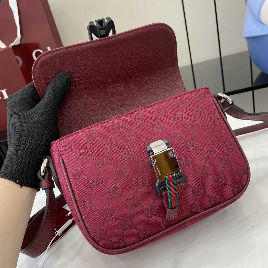 Gucci Mini GG Crossbody Bag - EUR FASHION