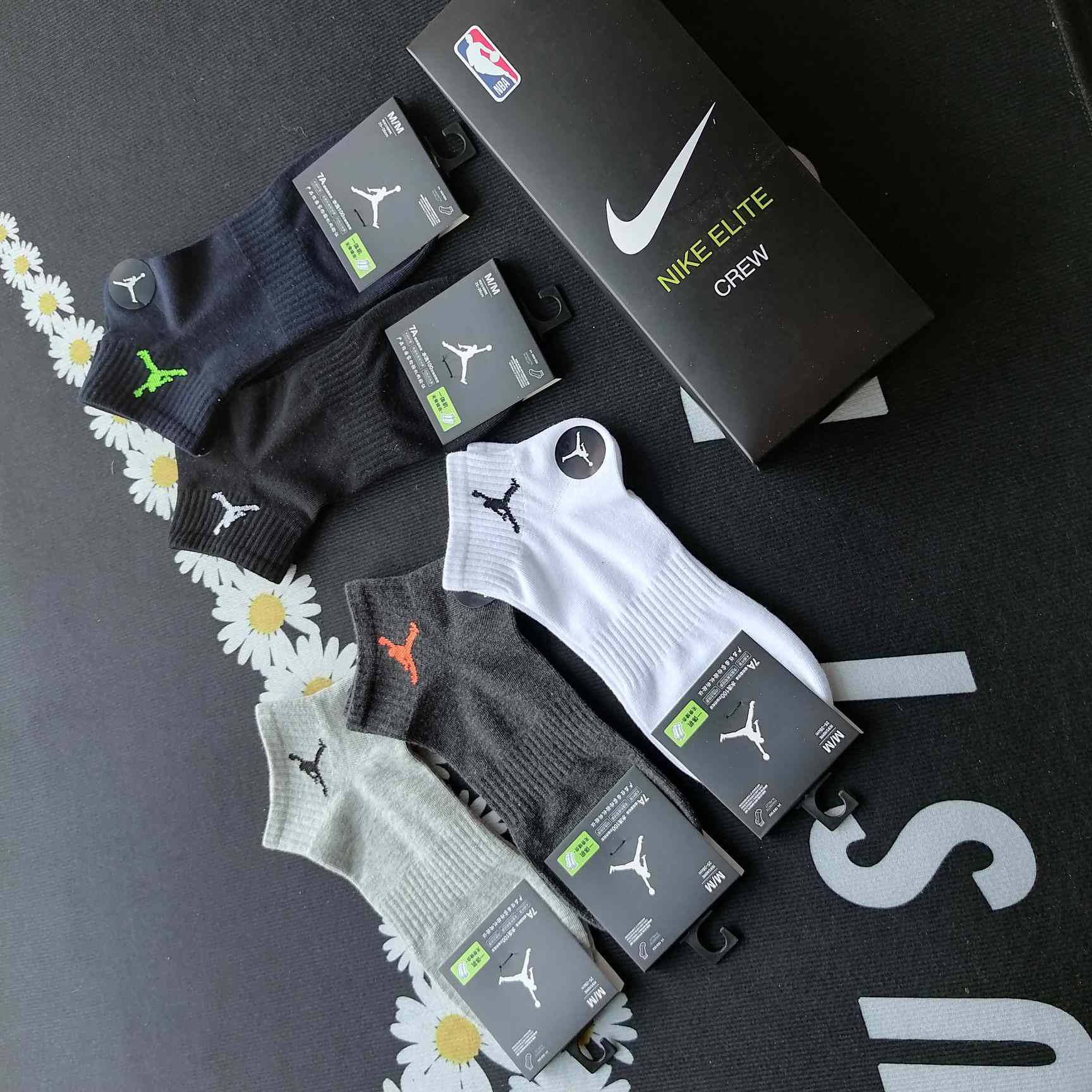 Nike Socks /Box - EUR FASHION