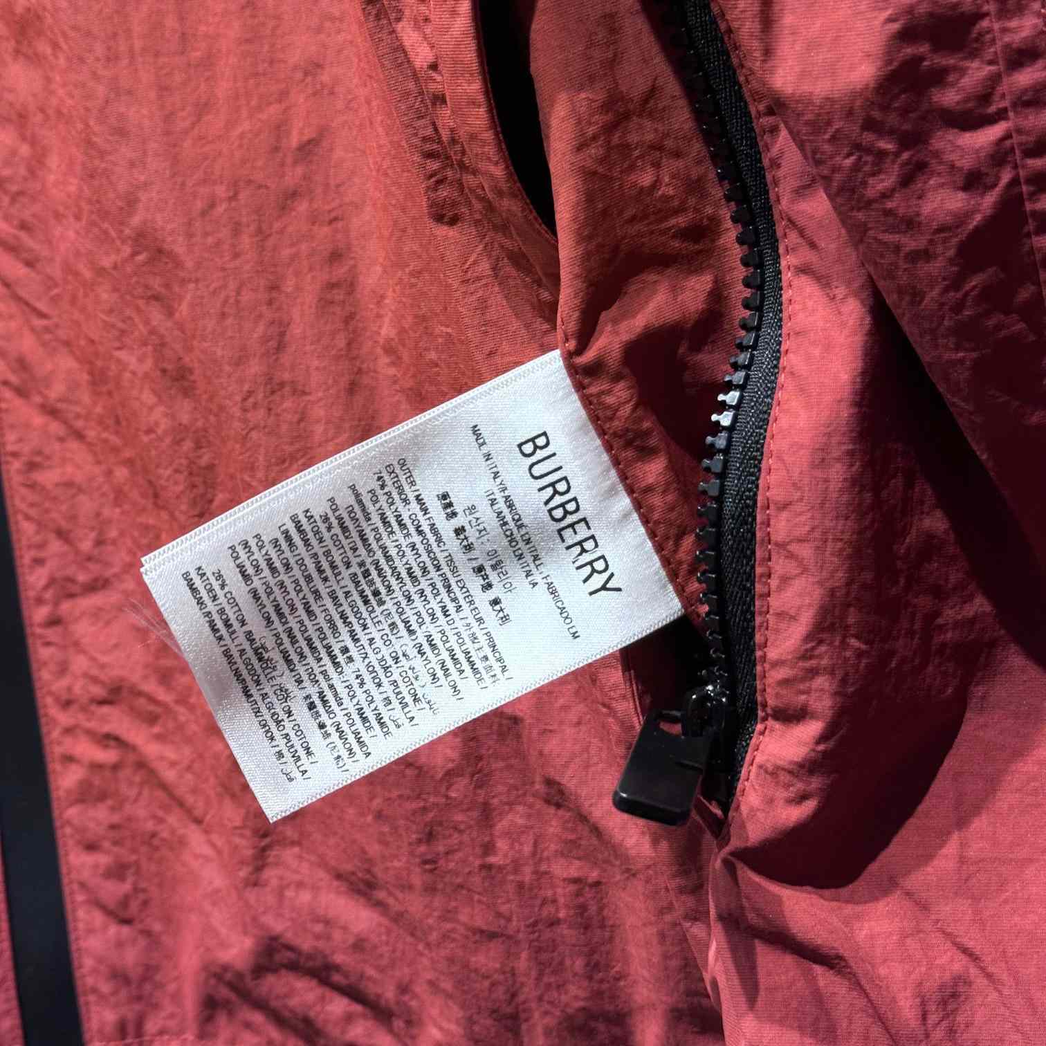 Burberry Nylon Cotton Jacket - EUR FASHION
