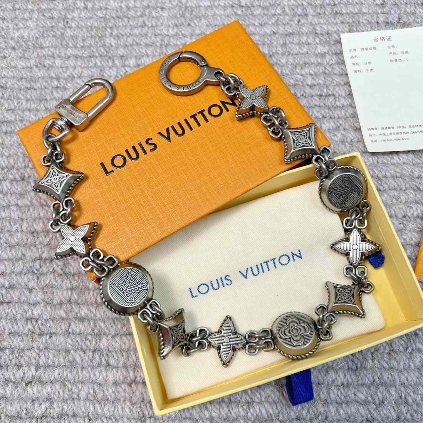 Louis Vuitton Western Chain Belt And Bag Charm   M02031 - EUR FASHION