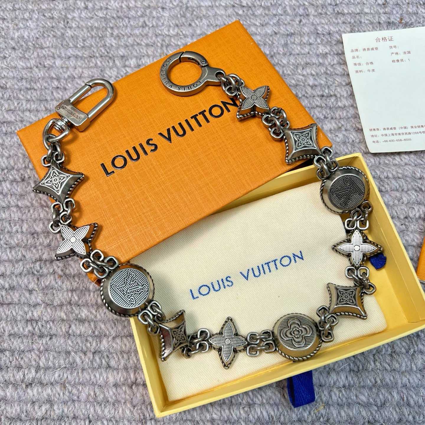 Louis Vuitton Western Chain Belt And Bag Charm   M02031 - EUR FASHION