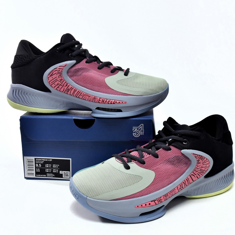 Nike Zoom Freak 4 Grey Red Sneaker      DJ6149-601  - EUR FASHION