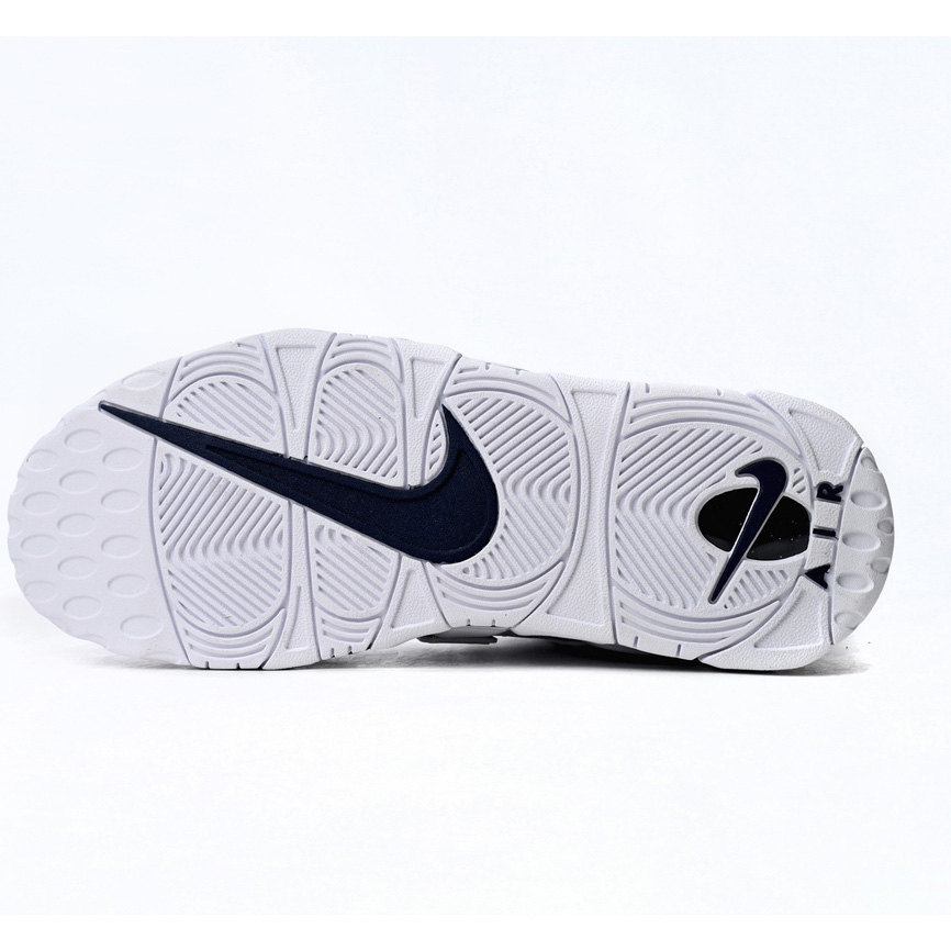 Nike Air More Uptempo Bai Lan Sneaker      DH8011-100  - EUR FASHION