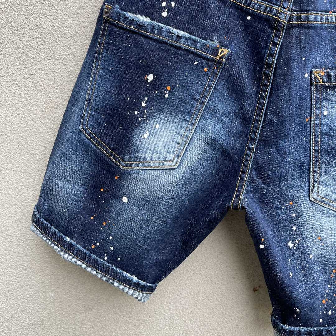 Dsquared2  Denim Shorts  D231 - EUR FASHION