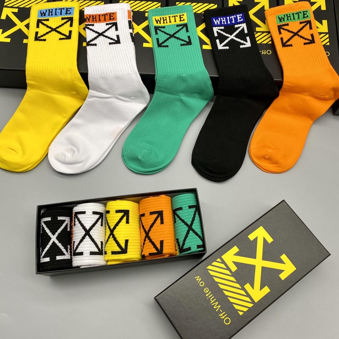 Off White Socks/Box - EUR FASHION