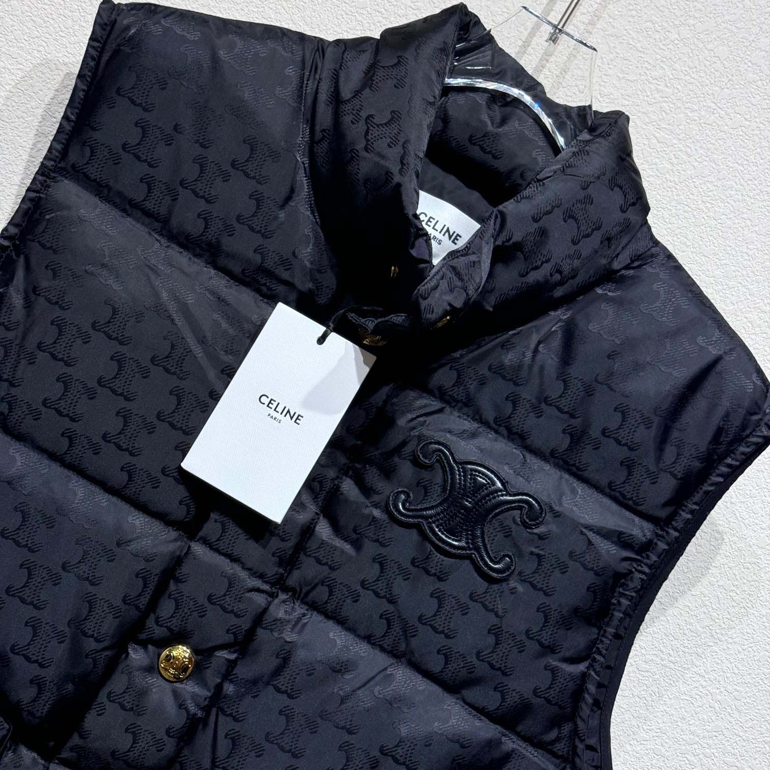 Celine Quilted Blouson Jacket In Monogram Nylon - EUR FASHION