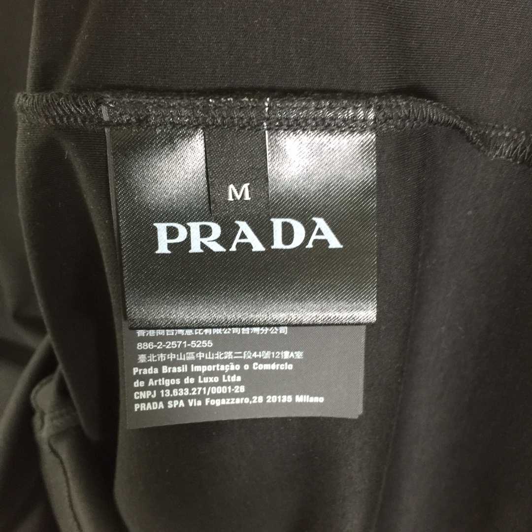 Prada Logo T-Shirt - EUR FASHION