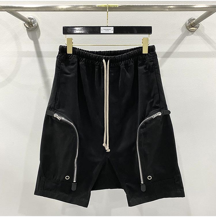 Rick Owens DRKSHDW Bauhaus Pods Shorts - EUR FASHION