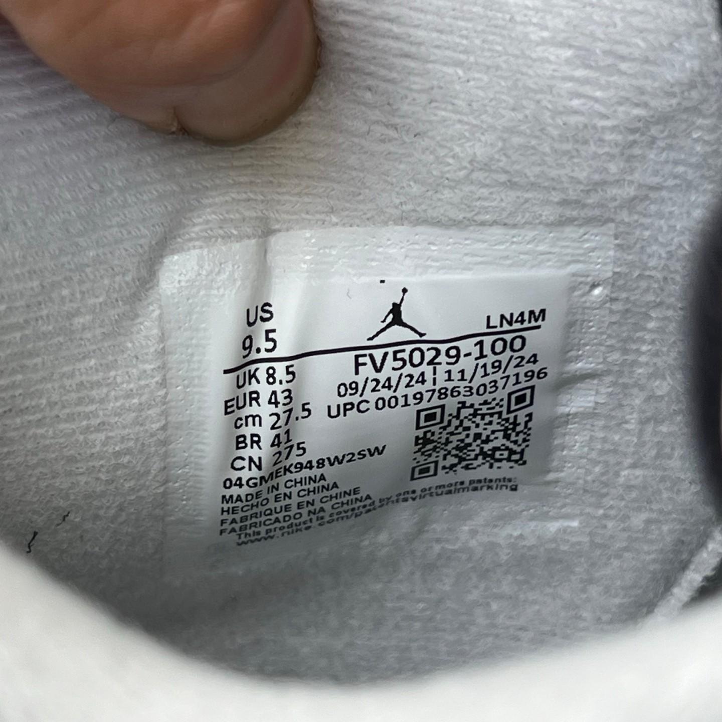Air Jordan 4 “White Cement” Sneakers    FV5029-100 - EUR FASHION