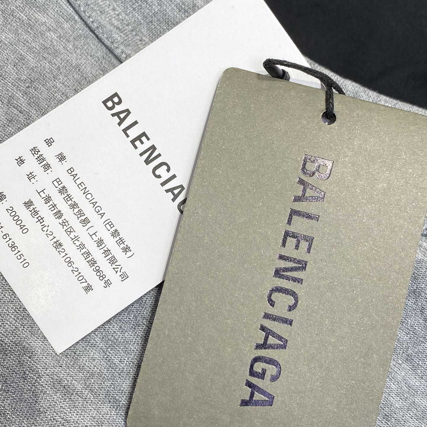 Balenciaga Unity Sport T-Shirt Large Fit In Grey And Dark Navy Dry Jersey - EUR FASHION